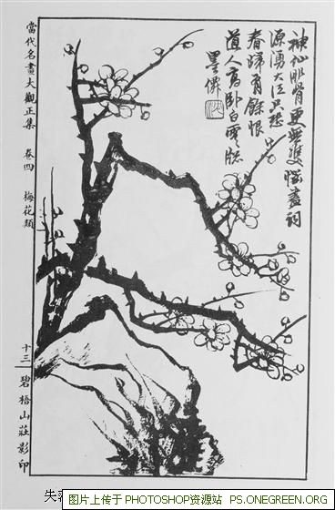 儿童斜视上海哪个医院好（儿童斜视去上海哪个医院）