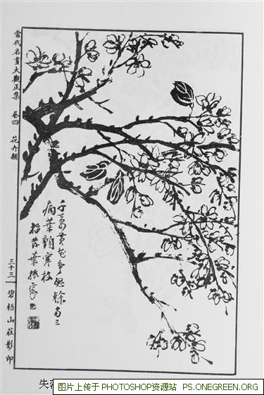 罗山支援上海物资有哪些（湖北支援上海的物资有哪些）
